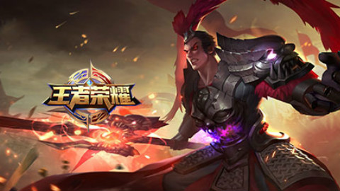 JY王者荣耀第三期吕布