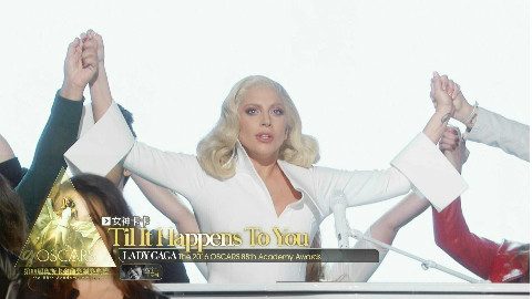 Lady Gaga - Til It Happens To You LIVE【韩宇森字幕男】