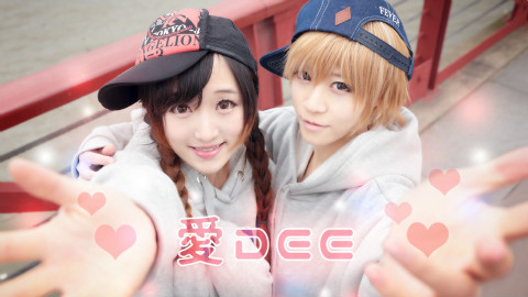 【乐歌❤浩浩】愛Dee【ZOO%】冻傻的两个宝宝( ° △ °)(° △ ° )