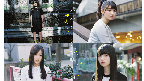 乃木坂46「遥かなるブータン」