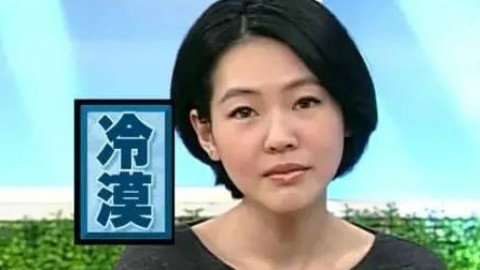 挑战下限!教你如何当渣男的神奇游戏【柚子】