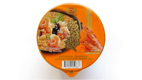 【泡面狂魔052】史上最低国产泡面!番茄虾大蒜×猪肉末×鸡肉味×熊本拉面×海鲜面×炒面