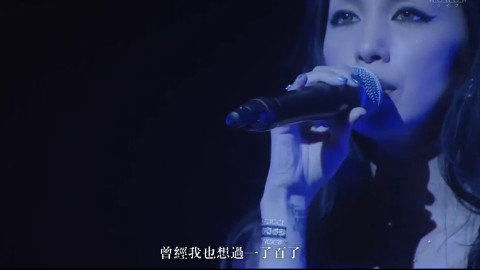僕が死のうと思ったのは /曾经我也想过一死了之 中岛美嘉