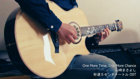 附谱《秒速五厘米》OST《One More Time, One More Chance》指弹吉他版~