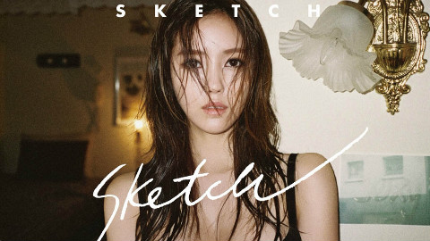 孝敏 SKETCH 中文版MV