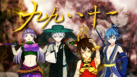 九九八十一【乐正绫&洛天依&言和&心华】(四合一混剪)