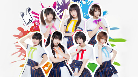 Girls be ambitious!【Pit-A-Pat舞团】【舞艺超群2016】