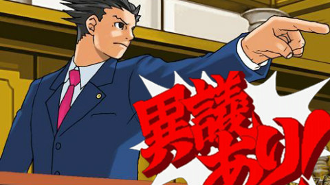 【新番爱吐槽】异议阿里!听说逆转裁判要出动画了?