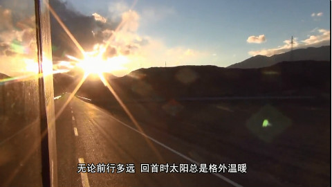 背包去环游GO 第76集 漫漫回国路