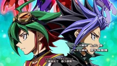 【游戏王ARC-V】游戏王ARC-V OP5!【微中毒重复版】
