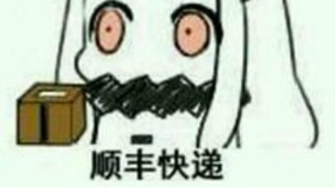 朋友,听说过塔防没?