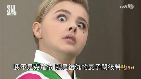千万不要找韩剧中毒的女朋友!