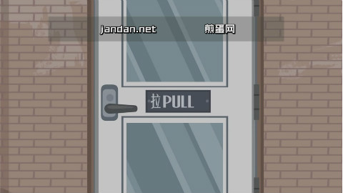 快乐氢氰秀:拉