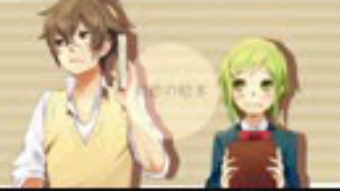 ┗|∵|┓初恋の絵本-arrangement-/HoneyWorks feat.GUMI