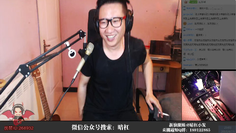 暗杠直播精选 2016-4-23