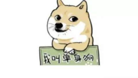 【歪歪】东京夏日相会(我就是被虐的狗)