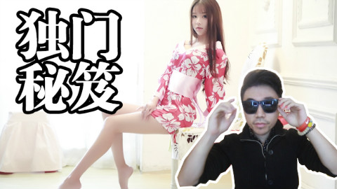 豆腐:从0开始做个摄影师