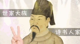 大唐高富帅,教你什么才是真佛系!