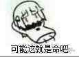 【盘点】儿时的动漫,六一特辑版