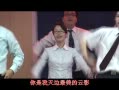 新月冰冰X最炫民族风