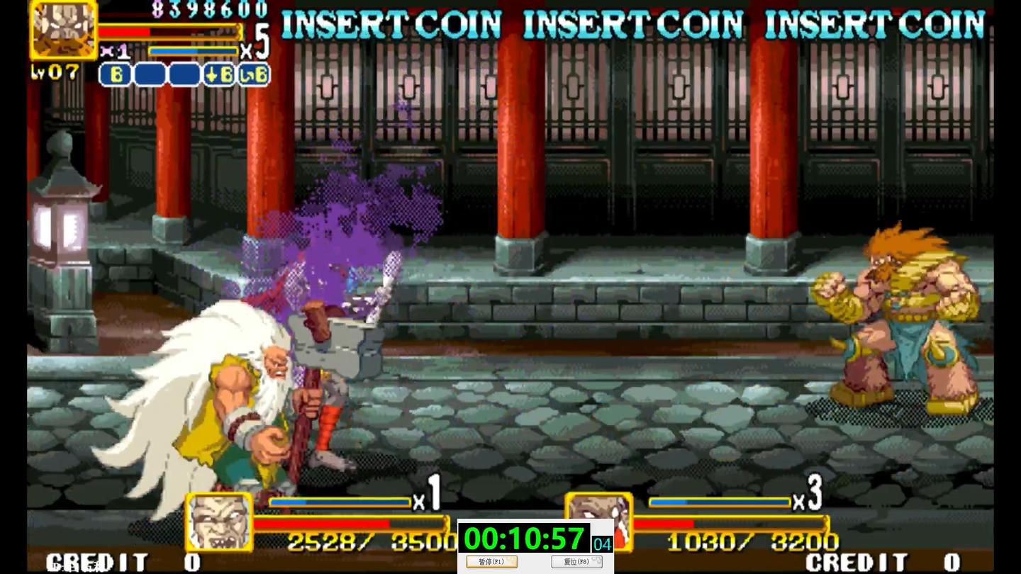 永恒唠游戏: 神剑伏魔录, 金毛狮王谢逊vs玄冥二老, 18分钟暴力通关