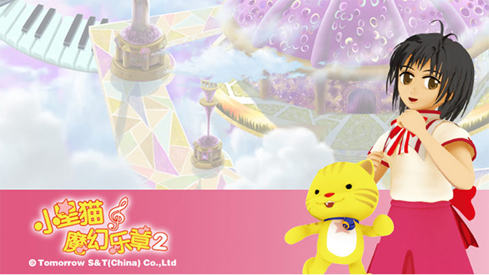 小星猫魔幻乐章 第二季