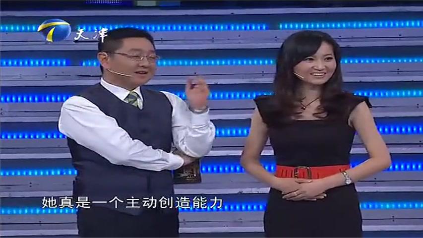 求职: 姑娘求职遭哄抢, 老板被灭灯后仍不放弃, 直接竞价, 太牛了