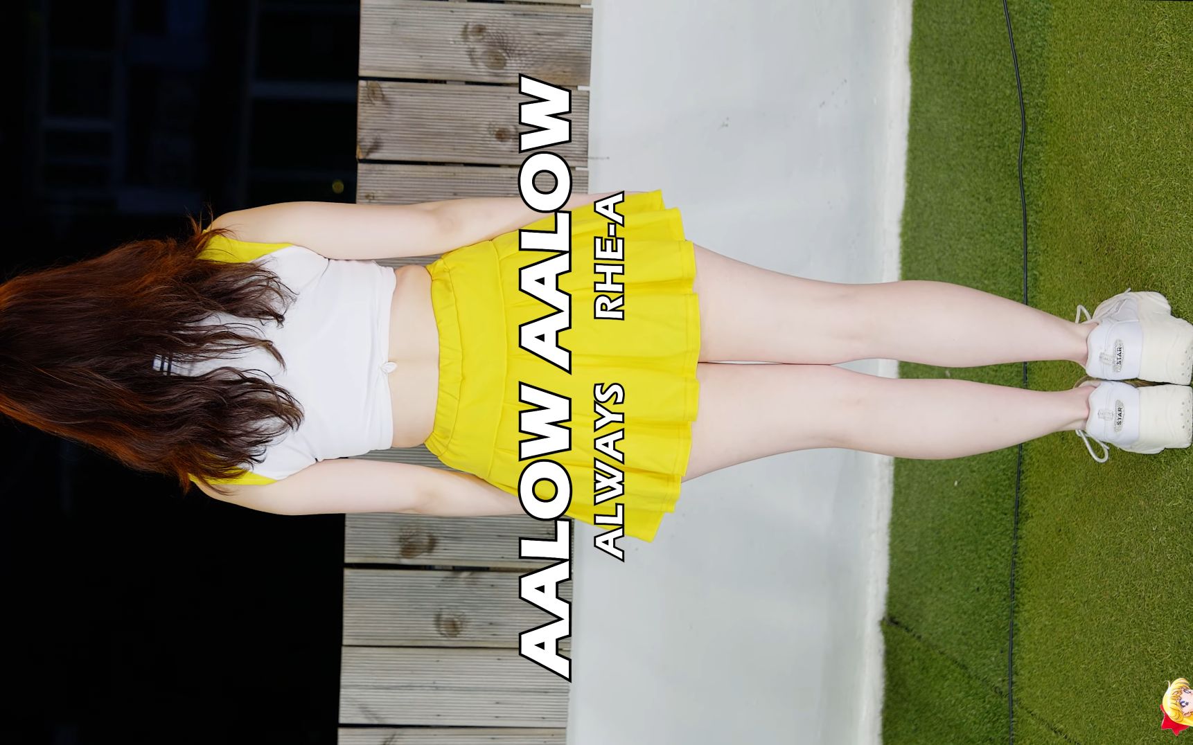 【LABOUM - AALOW AALOW】ALWAYS Rhe-A翻跳饭拍 200715 4K