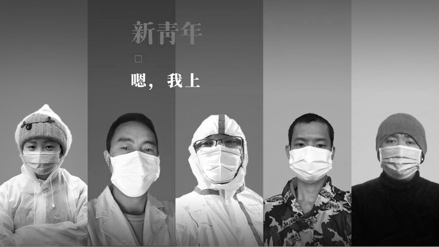 做饭、搬运、捐物、诊断…他们不计报酬,在最需要的时候奔赴武汉