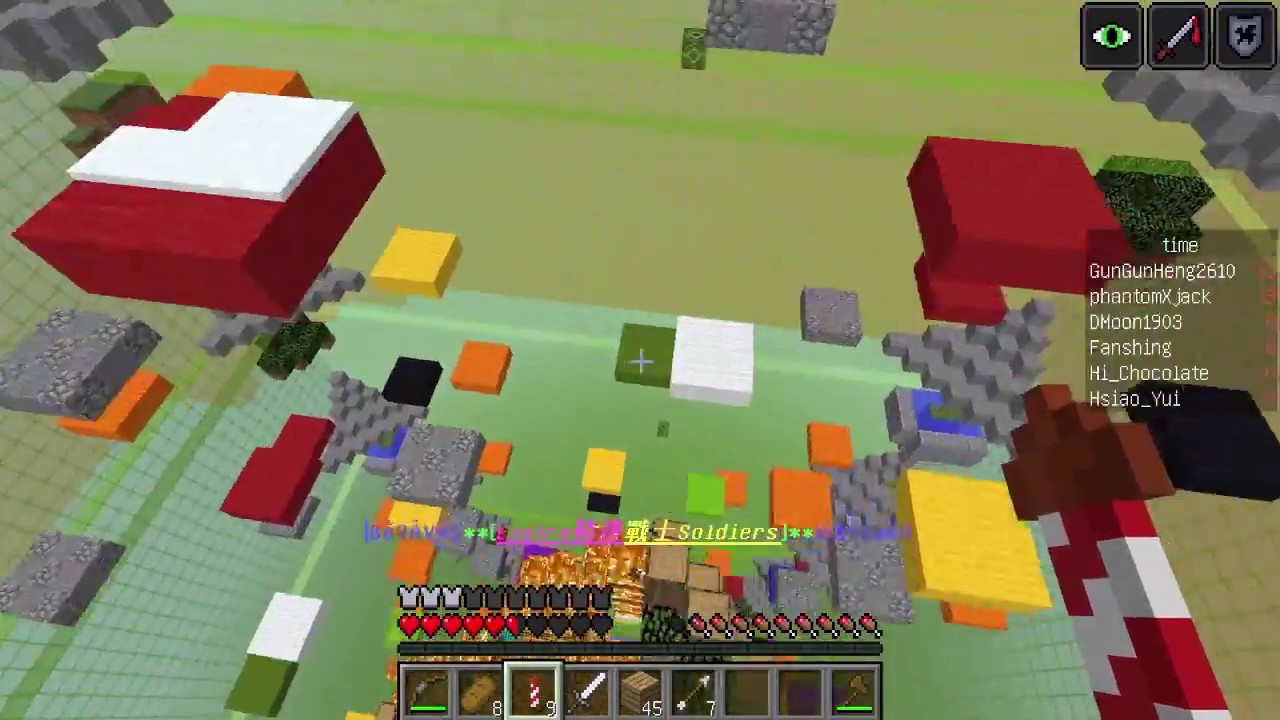 Minecraft天空突襲戰 實況主pk戰 白塔爭奪戰