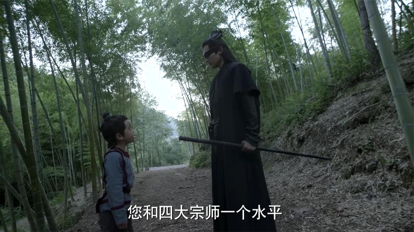 庆余年: 范闲问五竹武功有多高, 五竹: 和四大宗师打个平手而已