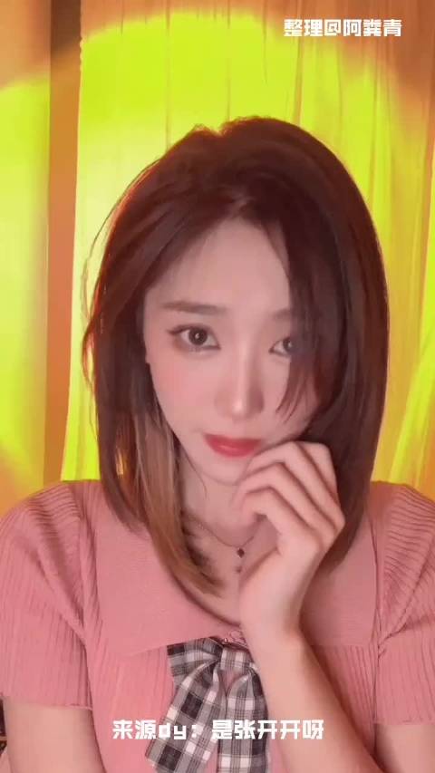恋爱中vs结婚后