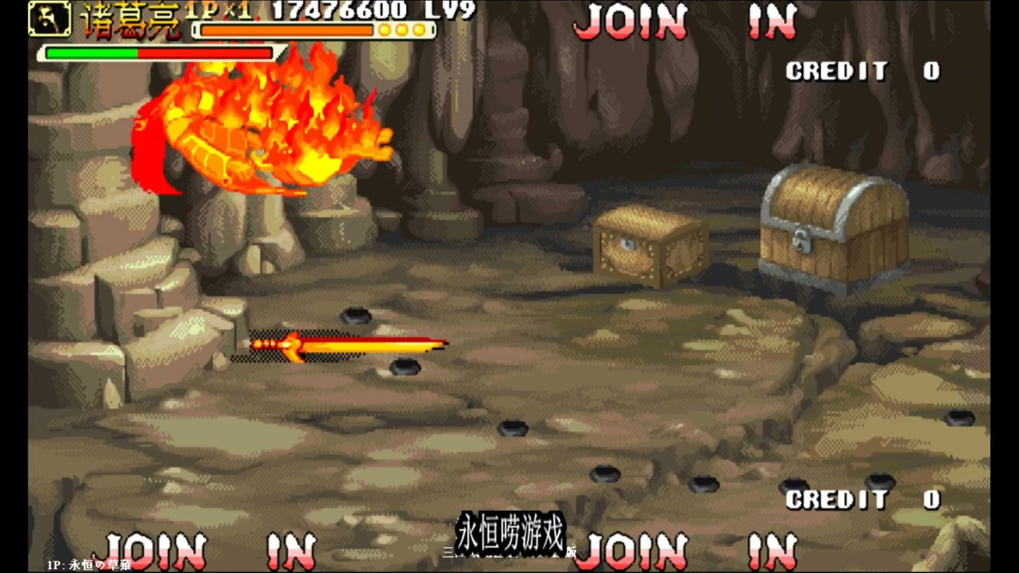 克蘇魯神話諾登斯