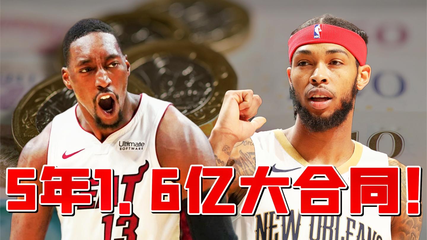 热火又有大动作, 放弃追求字母哥, 扶持球队未来核心!