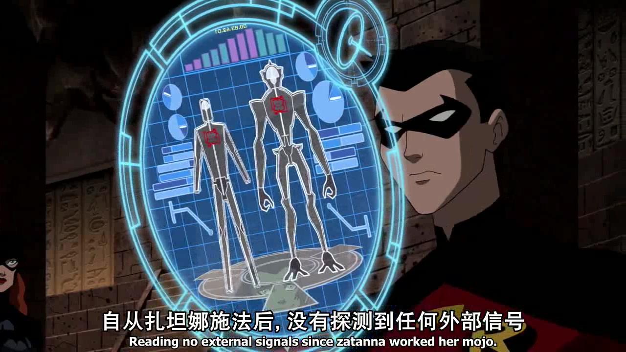 【DC动画】少年正义联盟第二季18 介入 有蝙蝠侠闪电侠连载中