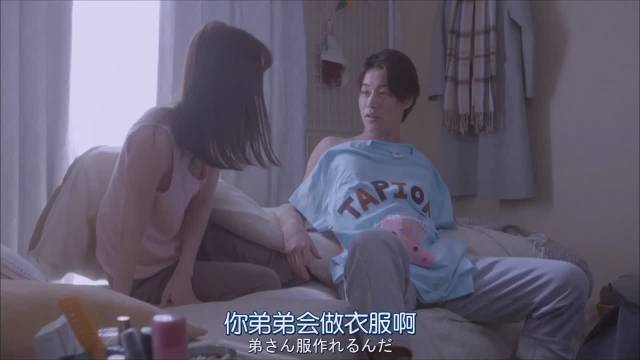 下辈子我再好好过