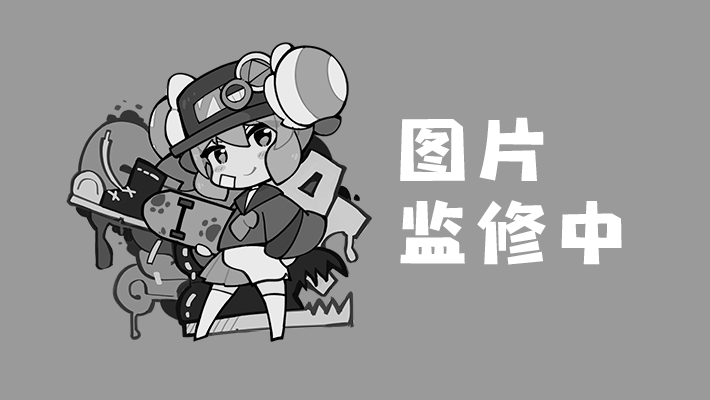 碧蓝幻想:The Animation