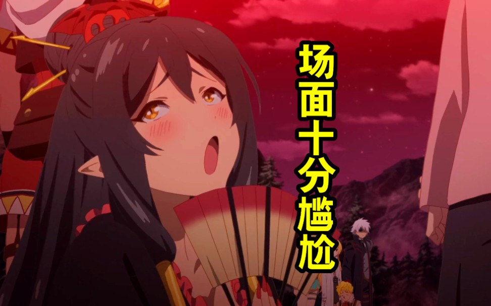 请不要再打了! 动漫中被打屁屁的可怜妹子!