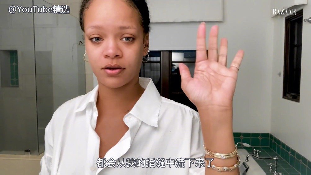 著名企业家Rihanna分享晚间护肤流程