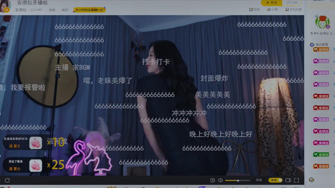 来电狂响: 韩国美女跳舞太美了, 这段真是百看不厌, 真精彩