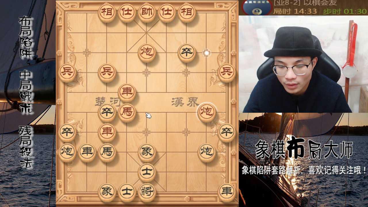 太憋屈! 帽子哥被杀得只剩一个卒! 对手的真厉害!