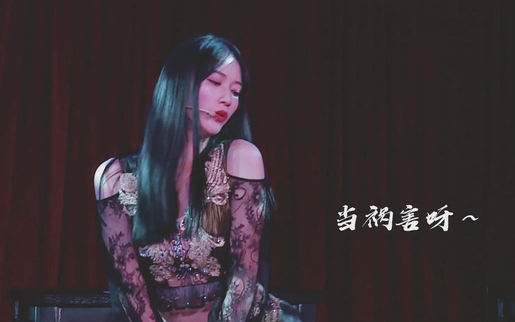 【吴哲晗】天堂人满, 地狱打烊, 所以我留在人间, 当祸害呀~