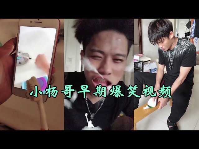 弟弟刷牙时发现哥哥用他的牙刷刷拖鞋……笑的停不下来,哈哈哈哈哈哈~