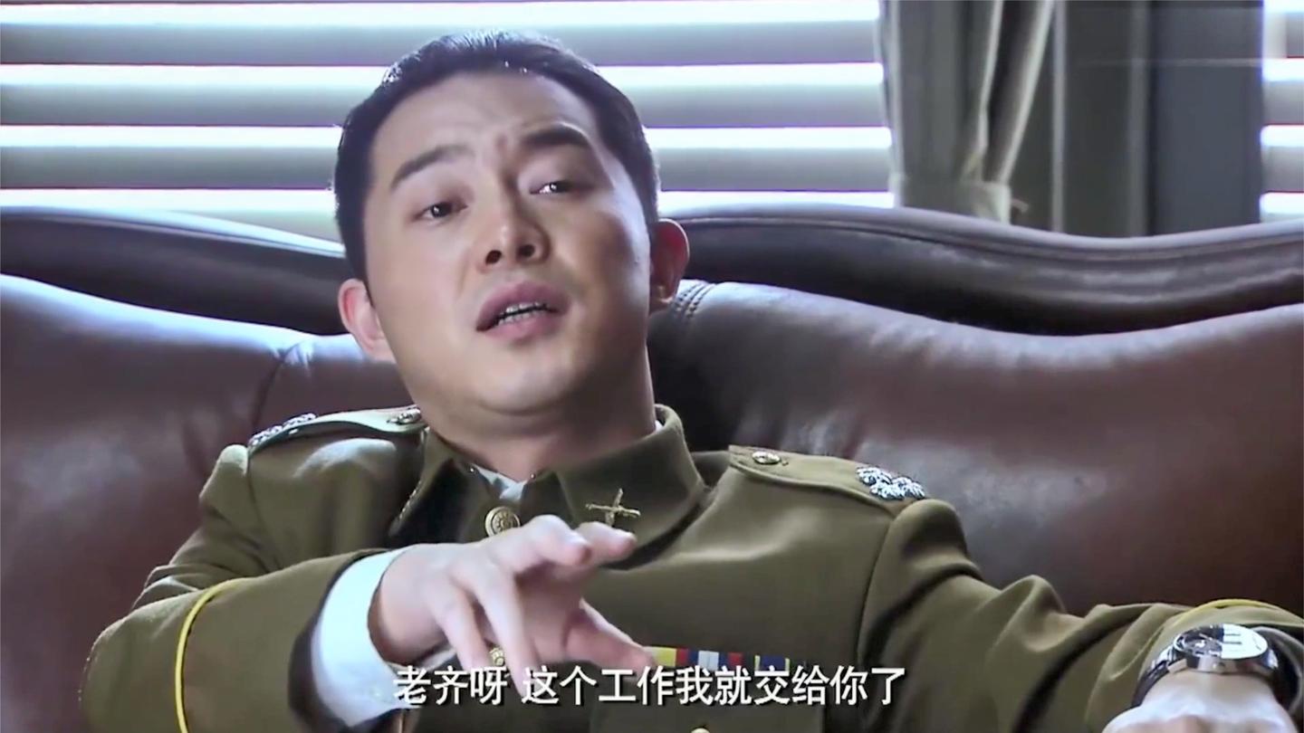 渗透: 许忠义刚一升官, 就帮姐姐报复仇家, 这弟弟真是没白疼!