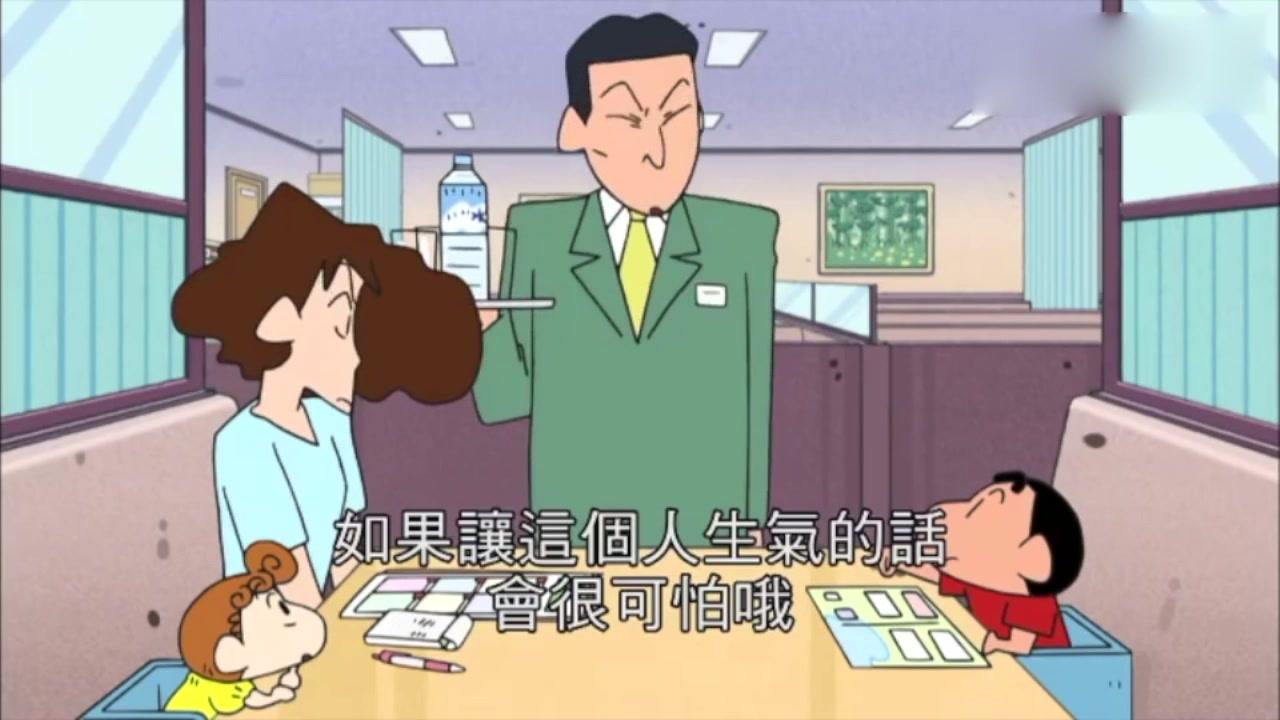 蜡笔小新: 美伢和小新被当成秘密访查人员, 结果被老板单独照顾!