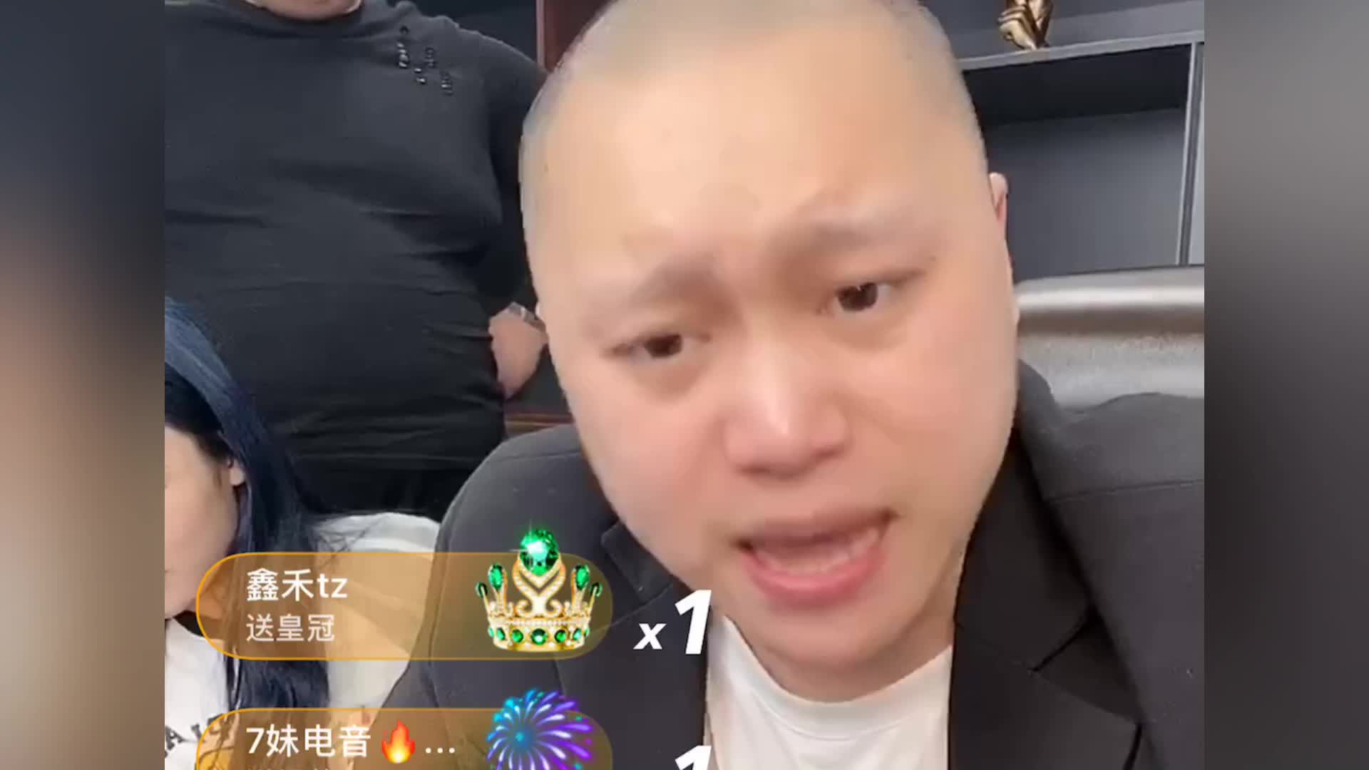 网红刘二狗pk之王被才艺娜姐搞退网之战视频还原