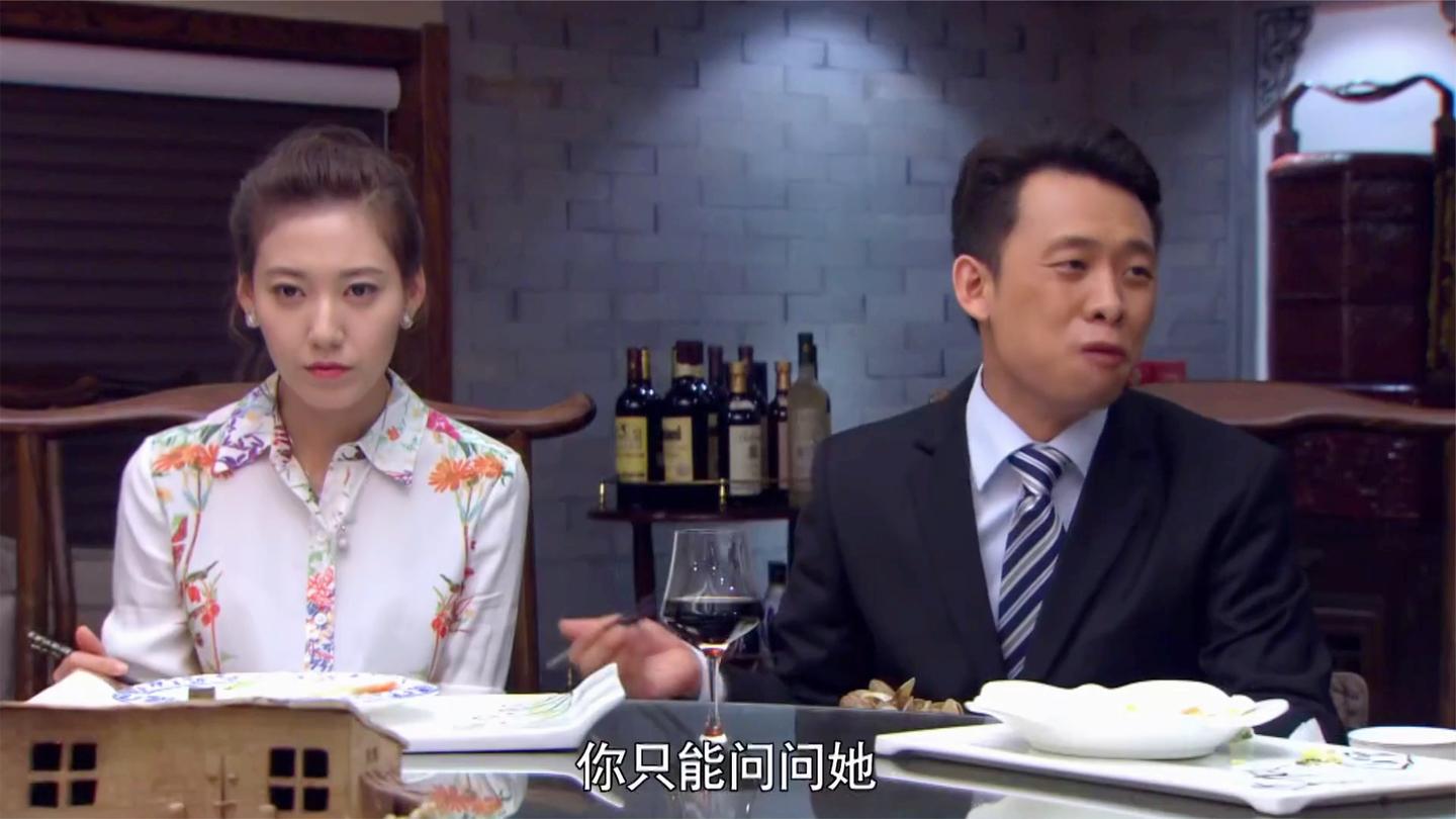 好男儿: 5万块必须三天花完, 穷小子租豪车, 还找女秘书衣锦还乡