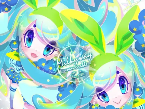 Sdvx Ops Code Rapture Exh 18 Uc