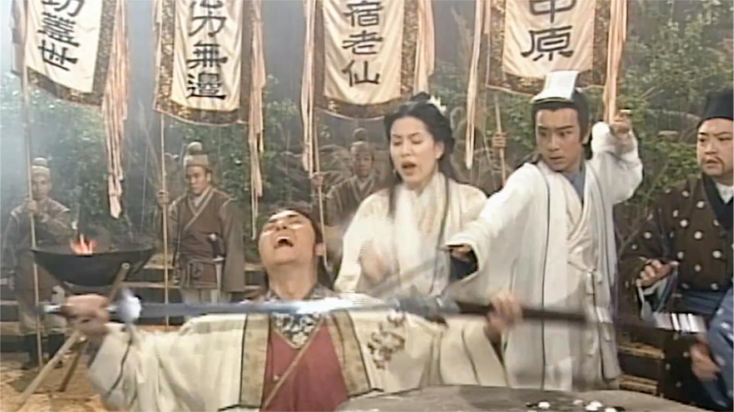 天龙八部: 慕容复破珍珑棋局入魔, 段誉用六脉神剑救他