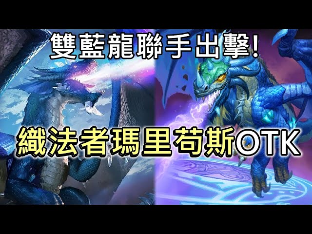 Dbd黎明死線 遇到紅斧兔女 被丟到立刻倒地 Dead By Daylight